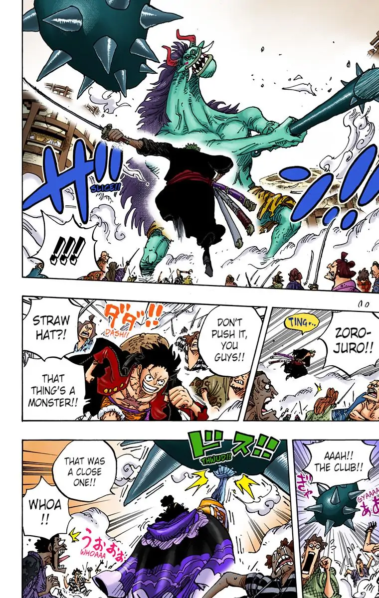 One Piece Digital Colored Chapter 990 image 12